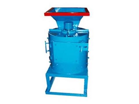 點(diǎn)擊查看詳細(xì)信息<br>標(biāo)題：粉煤機(jī) 閱讀次數(shù)：2667