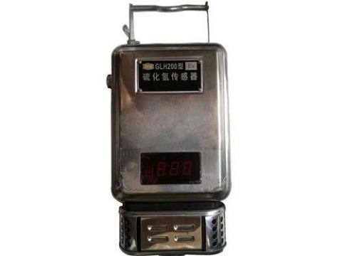 點擊查看詳細信息<br>標題：GLH200硫化氫傳感器 閱讀次數(shù)：2830