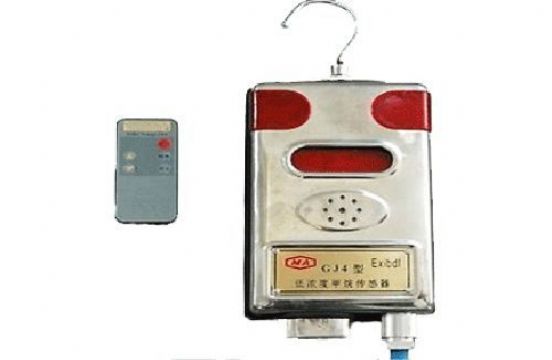 點(diǎn)擊查看詳細(xì)信息<br>標(biāo)題：GJC4低濃度甲烷傳感器 閱讀次數(shù)：2169