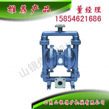 點擊查看詳細信息<br>標題：氣動隔膜泵 閱讀次數(shù)：1915