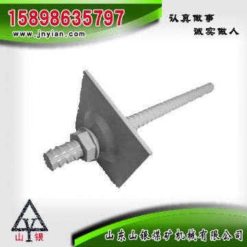 點(diǎn)擊查看詳細(xì)信息<br>標(biāo)題：多重防腐中空注漿錨桿 閱讀次數(shù)：2084