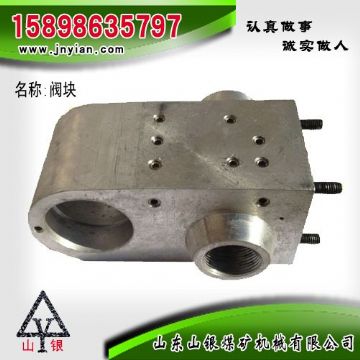 點(diǎn)擊查看詳細(xì)信息<br>標(biāo)題：閥塊 江陰配件 閱讀次數(shù)：2126