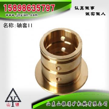 點(diǎn)擊查看詳細(xì)信息<br>標(biāo)題：軸套II 江陰鉆機(jī)配件 閱讀次數(shù)：2189