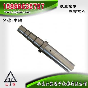 點(diǎn)擊查看詳細(xì)信息<br>標(biāo)題：主軸 江陰錨桿鉆機(jī)配件 閱讀次數(shù)：2255