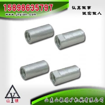 點(diǎn)擊查看詳細(xì)信息<br>標(biāo)題：鉆桿鉆頭連接套 閱讀次數(shù)：2184