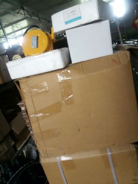 點(diǎn)擊查看詳細(xì)信息<br>標(biāo)題：拉繩開關(guān)  防爆電器  拉繩 跑偏  撕裂  料流開關(guān) 0537-3207719 閱讀次數(shù)：2188