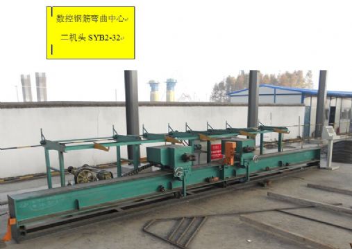 點擊查看詳細信息<br>標題：數(shù)控鋼筋彎曲質(zhì)量保證價格合理 閱讀次數(shù)：2394