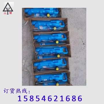 點(diǎn)擊查看詳細(xì)信息<br>標(biāo)題：風(fēng)鎬型號(hào)價(jià)格 閱讀次數(shù)：2451