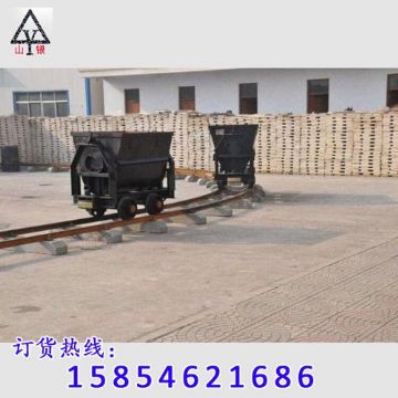 點(diǎn)擊查看詳細(xì)信息<br>標(biāo)題：礦車首選 閱讀次數(shù)：2582