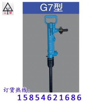 點(diǎn)擊查看詳細(xì)信息<br>標(biāo)題：風(fēng)鎬價(jià)格合理 堅(jiān)硬耐磨  閱讀次數(shù)：2453