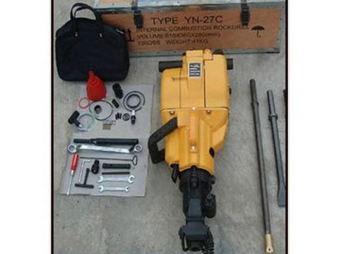 點擊查看詳細信息<br>標(biāo)題：內(nèi)燃鑿巖機 閱讀次數(shù)：2223