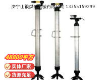 點擊查看詳細信息<br>標題：氣腿 閱讀次數(shù)：1053