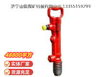 點(diǎn)擊查看詳細(xì)信息<br>標(biāo)題：G7風(fēng)鎬 閱讀次數(shù)：1238