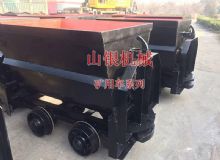 點擊查看詳細信息<br>標題：礦用車系列 閱讀次數(shù)：1057