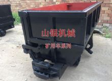 點(diǎn)擊查看詳細(xì)信息<br>標(biāo)題：礦用車系列 閱讀次數(shù)：1450