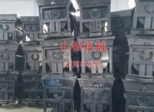 點(diǎn)擊查看詳細(xì)信息<br>標(biāo)題：礦用車系列 閱讀次數(shù)：1435