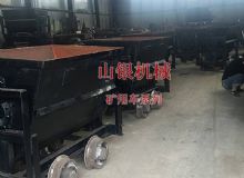 點(diǎn)擊查看詳細(xì)信息<br>標(biāo)題：礦用車系列 閱讀次數(shù)：1458