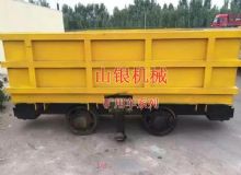 點(diǎn)擊查看詳細(xì)信息<br>標(biāo)題：礦用車系列 閱讀次數(shù)：1535