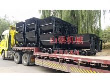 點(diǎn)擊查看詳細(xì)信息<br>標(biāo)題：礦用車系列 閱讀次數(shù)：1411