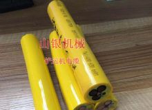 點(diǎn)擊查看詳細(xì)信息<br>標(biāo)題：鏟運(yùn)機(jī)電纜 閱讀次數(shù)：1472