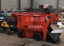 點擊查看詳細(xì)信息<br>標(biāo)題：電動裝巖機(jī) 閱讀次數(shù)：1362