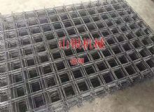 點(diǎn)擊查看詳細(xì)信息<br>標(biāo)題：錨網(wǎng) 閱讀次數(shù)：1661