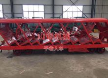 點(diǎn)擊查看詳細(xì)信息<br>標(biāo)題：平巷人車(chē) 閱讀次數(shù)：1406