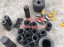 點(diǎn)擊查看詳細(xì)信息<br>標(biāo)題：蓄電池電機(jī)車配件 閱讀次數(shù)：1287