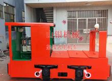 點擊查看詳細(xì)信息<br>標(biāo)題：架線式電機車 閱讀次數(shù)：2062