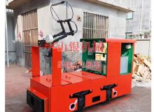 點擊查看詳細(xì)信息<br>標(biāo)題：架線式電機車 閱讀次數(shù)：2116