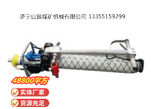 點(diǎn)擊查看詳細(xì)信息<br>標(biāo)題：氣動(dòng)錨桿鉆機(jī) 閱讀次數(shù)：753