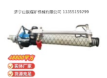 點(diǎn)擊查看詳細(xì)信息<br>標(biāo)題：氣動(dòng)錨桿鉆機(jī) 閱讀次數(shù)：805