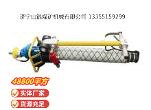 點(diǎn)擊查看詳細(xì)信息<br>標(biāo)題：氣動(dòng)錨桿鉆機(jī) 閱讀次數(shù)：866