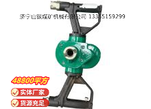 點擊查看詳細(xì)信息<br>標(biāo)題：氣動手持式鉆機(jī) 閱讀次數(shù)：630