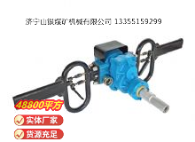 點擊查看詳細(xì)信息<br>標(biāo)題：架座支撐氣動手持式鉆機(jī) 閱讀次數(shù)：766