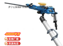 點擊查看詳細(xì)信息<br>標(biāo)題：鑿巖機(jī) 閱讀次數(shù)：712