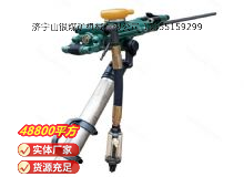 點擊查看詳細(xì)信息<br>標(biāo)題：氣腿式鑿巖機(jī) YT28 閱讀次數(shù)：998