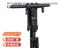 點(diǎn)擊查看詳細(xì)信息<br>標(biāo)題：Y19A型手持式鑿巖機(jī) 閱讀次數(shù)：1000