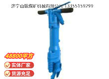 點(diǎn)擊查看詳細(xì)信息<br>標(biāo)題：RB777風(fēng)鎬 閱讀次數(shù)：941