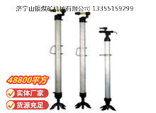 點(diǎn)擊查看詳細(xì)信息<br>標(biāo)題：氣腿 閱讀次數(shù)：990