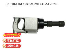 點(diǎn)擊查看詳細(xì)信息<br>標(biāo)題：氣扳機(jī) BG 30 閱讀次數(shù)：731