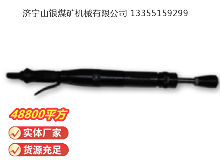 點擊查看詳細信息<br>標題：D4 氣動搗固機 閱讀次數(shù)：749