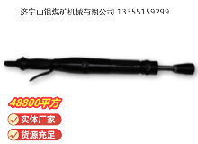 點擊查看詳細信息<br>標題：D3 氣動搗固機 閱讀次數(shù)：911