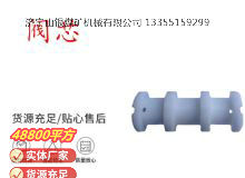 點(diǎn)擊查看詳細(xì)信息<br>標(biāo)題：氣動(dòng)隔膜泵配件-閥芯 閱讀次數(shù)：390