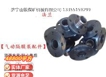 點(diǎn)擊查看詳細(xì)信息<br>標(biāo)題：氣動(dòng)隔膜泵配件 閱讀次數(shù)：404