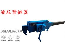 點擊查看詳細信息<br>標題：G10型風鎬 G10型氣鎬 碎石 煤礦使用 閱讀次數(shù)：584