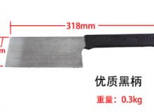 點擊查看詳細信息<br>標題：防爆瓦dao 閱讀次數(shù)：279