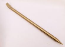 點(diǎn)擊查看詳細(xì)信息<br>標(biāo)題：防爆撬杠 閱讀次數(shù)：324