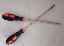 點(diǎn)擊查看詳細(xì)信息<br>標(biāo)題：防爆螺絲dao 閱讀次數(shù)：350