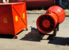 點擊查看詳細信息<br>標題：BGP-400DBGP-200D型煤礦用隔爆型高倍數(shù)泡沫滅火裝備 閱讀次數(shù)：356